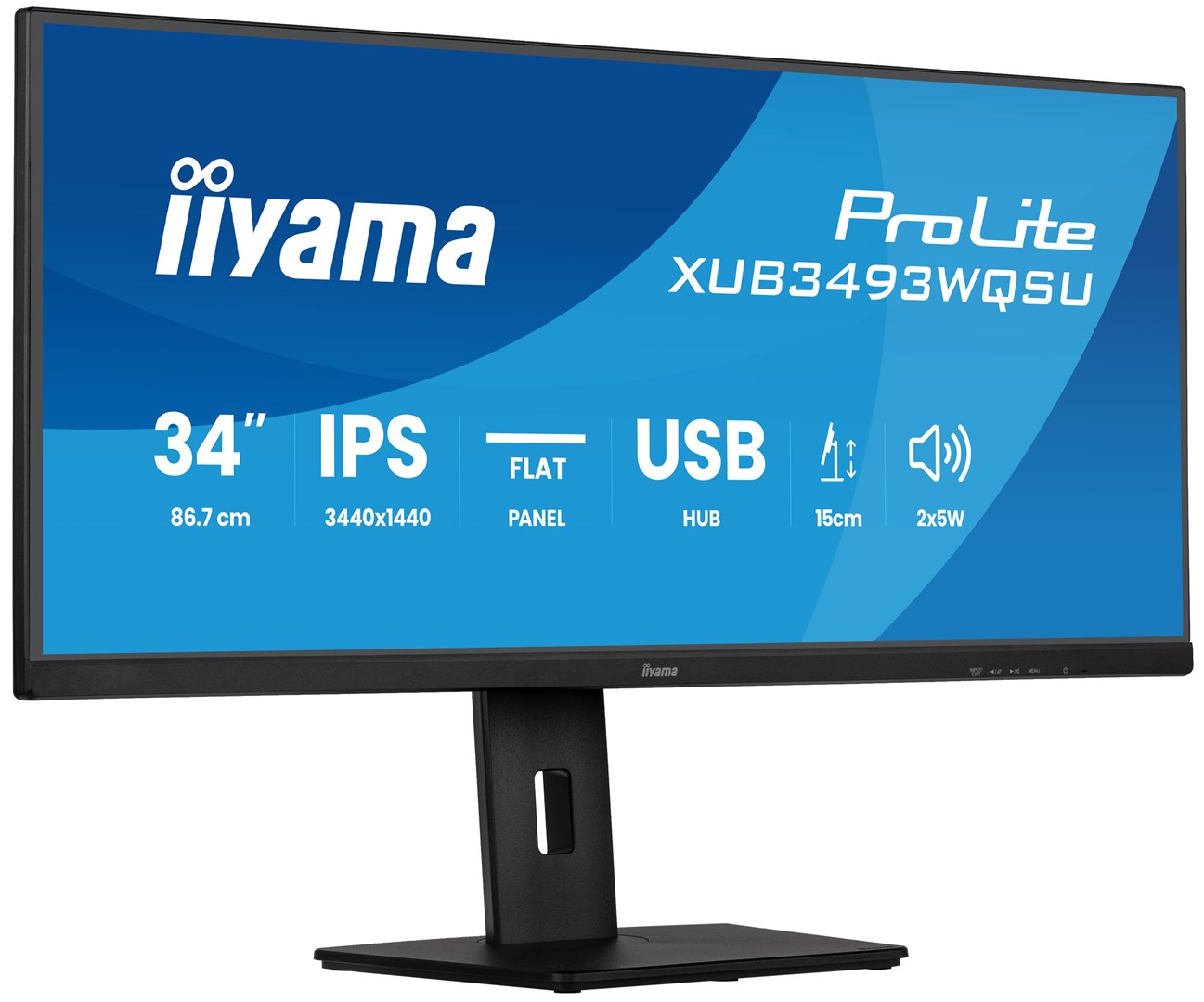 iiyama ProLite XUB3493WQSU-B6 LED monitor HDMI 2.0 x2 / DisplayPort x1 34 in 3440x1440 IPS 120 Hz