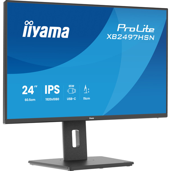 iiyama ProLite XB2497HSN-B1 LED monitor