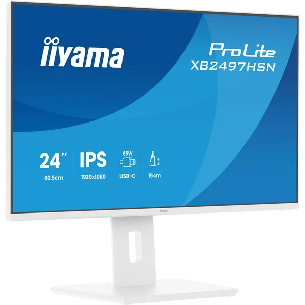 iiyama ProLite XB2497HSN-W1 LED monitor